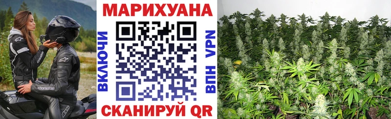 кракен маркетплейс  Отрадный  дарк нет телеграм  Бошки Шишки Ganja 